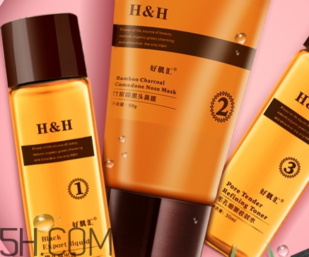 好肌匯是什么牌子？好肌匯怎么這么便宜？