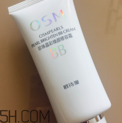 歐詩(shī)漫珍珠白BB霜使用心得 歐詩(shī)漫珍珠白BB霜產(chǎn)品評(píng)測(cè) 歐詩(shī)漫珍珠白BB霜使用心得 歐詩(shī)漫珍珠白BB霜產(chǎn)品評(píng)測(cè)