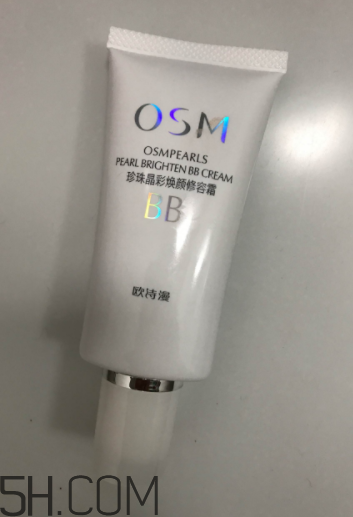 歐詩(shī)漫珍珠白BB霜使用心得 歐詩(shī)漫珍珠白BB霜產(chǎn)品評(píng)測(cè) 歐詩(shī)漫珍珠白BB霜使用心得 歐詩(shī)漫珍珠白BB霜產(chǎn)品評(píng)測(cè)