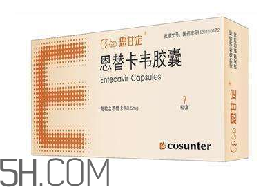 恩替卡韋和替諾福韋哪個比較好？恩替卡韋有哪些副作用？