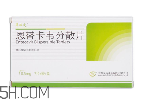 恩替卡韋和替諾福韋哪個比較好？恩替卡韋有哪些副作用？