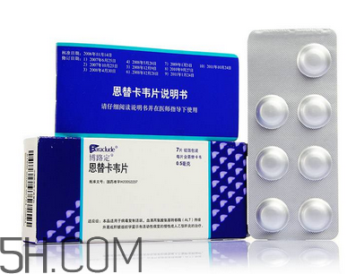 恩替卡韋和替諾福韋哪個比較好？恩替卡韋有哪些副作用？