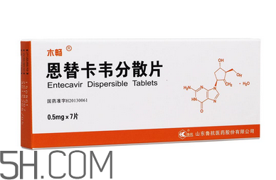 恩替卡韋是治療什么的？恩替卡韋是處方藥嗎？