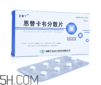 恩替卡韋是激素藥嗎？恩替卡韋是干擾素嗎？