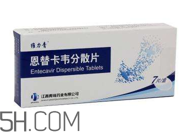 恩替卡韋是抗病毒藥嗎？恩替卡韋是哪里生產(chǎn)的？