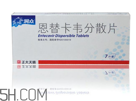 恩替卡韋是抗病毒藥嗎？恩替卡韋是哪里生產(chǎn)的？