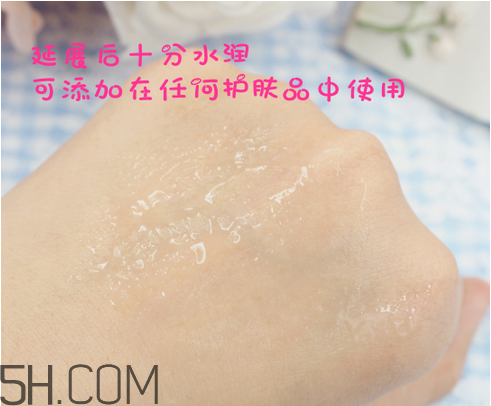 玻尿酸怎么抹臉護膚效果好？太陽社玻尿酸原液好用嗎？