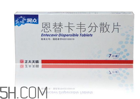 恩替韋卡要終身服用嗎？恩替韋卡要吃多長時間？