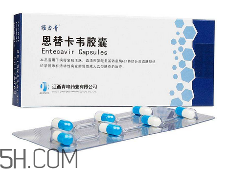 恩替韋卡要終身服用嗎？恩替韋卡要吃多長時間？