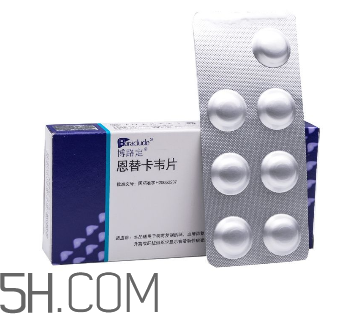 恩替韋卡要終身服用嗎？恩替韋卡要吃多長時間？