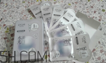 歐詩漫珍珠粉面膜敷后要不要洗_適合膚質(zhì) 歐詩漫珍珠粉面膜敷后要不要洗_適合膚質(zhì)