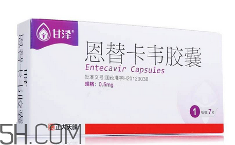 恩替卡韋能降轉(zhuǎn)氨酶嗎?恩替卡韋能長期服用嗎? 恩替卡韋能降轉(zhuǎn)氨酶嗎?恩替卡韋能長期服用嗎?