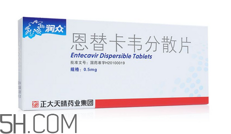 恩替卡韋能降轉(zhuǎn)氨酶嗎?恩替卡韋能長期服用嗎? 恩替卡韋能降轉(zhuǎn)氨酶嗎?恩替卡韋能長期服用嗎?