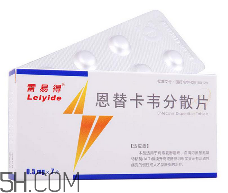 恩替卡韋能降轉(zhuǎn)氨酶嗎?恩替卡韋能長期服用嗎? 恩替卡韋能降轉(zhuǎn)氨酶嗎?恩替卡韋能長期服用嗎?