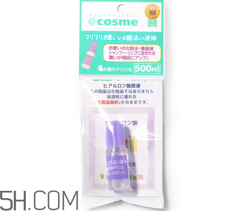 玻尿酸怎么抹臉護膚效果好？太陽社玻尿酸原液好用嗎？