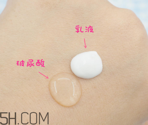 玻尿酸怎么抹臉護膚效果好？太陽社玻尿酸原液好用嗎？