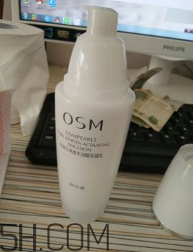 歐詩漫珍珠白乳液什么功效 歐詩漫珍珠白乳液使用心得 歐詩漫珍珠白乳液什么功效 歐詩漫珍珠白乳液使用心得