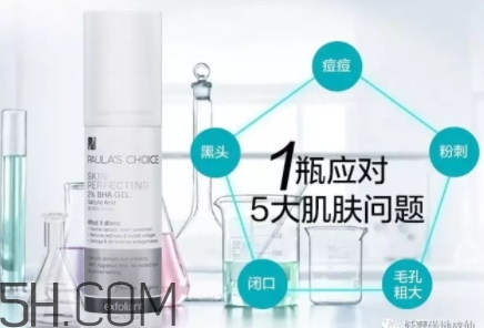 刷酸后可以化妝嗎？刷酸后多久能化妝