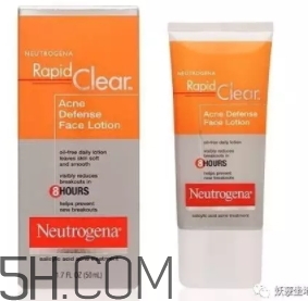 刷酸后可以化妝嗎？刷酸后多久能化妝