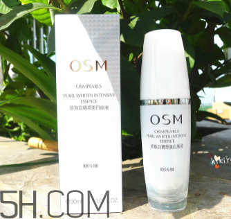 歐詩漫珍珠白原液能去痘印嗎_什么作用 歐詩漫珍珠白原液能去痘印嗎_什么作用