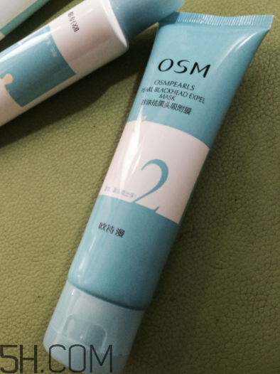 歐詩漫祛黑頭3步曲有沒有用？歐詩漫祛黑頭3步曲評測