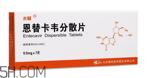 恩替卡韋有副作用嗎？恩替卡韋有哪些牌子？
