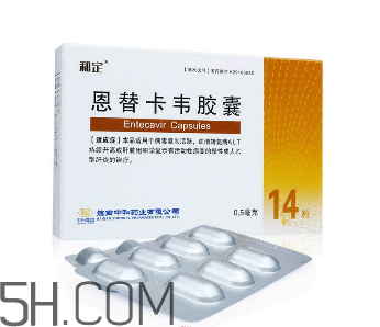 恩替卡韋怎么吃？恩替卡韋怎么辨別真假