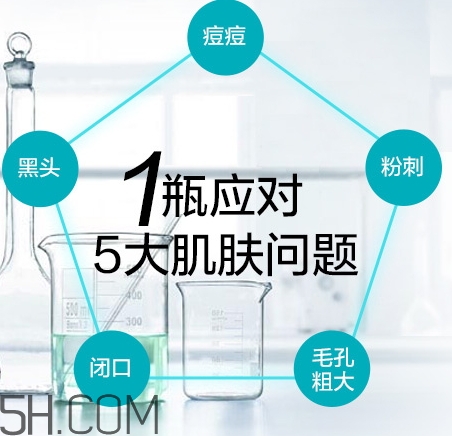 水楊酸和果酸可以一起用嗎？水楊酸和果酸的區(qū)別