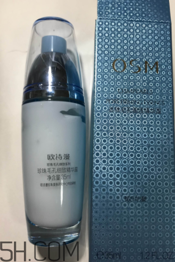 歐詩漫細致毛孔精華露適合膚質(zhì)_適合年齡 歐詩漫細致毛孔精華露適合膚質(zhì)_適合年齡