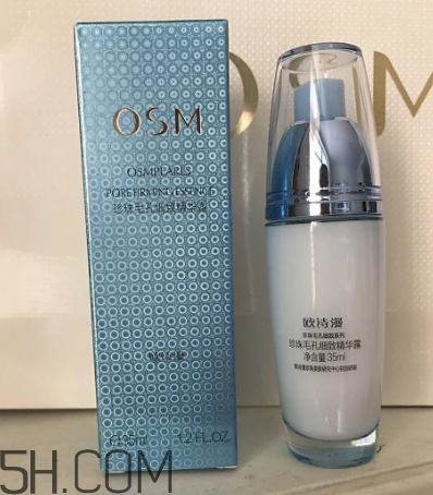 歐詩漫精華露什么時候用？什么功效？