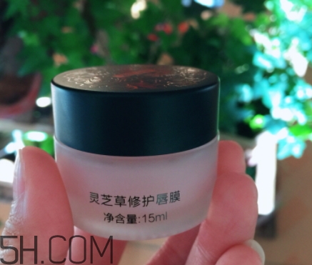 美康粉黛唇膜怎么樣？美康粉黛唇膜多少錢？