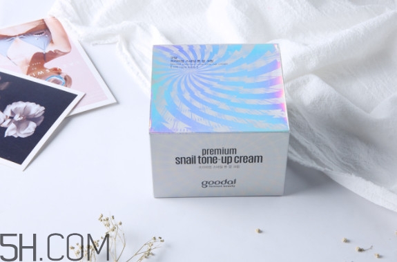 clio珂萊歐素顏霜孕婦可以用嗎 clio珂萊歐素顏霜孕婦可以用嗎