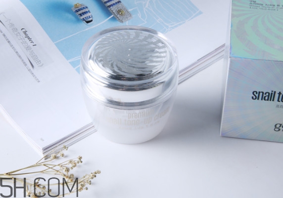 clio珂萊歐素顏霜孕婦可以用嗎 clio珂萊歐素顏霜孕婦可以用嗎