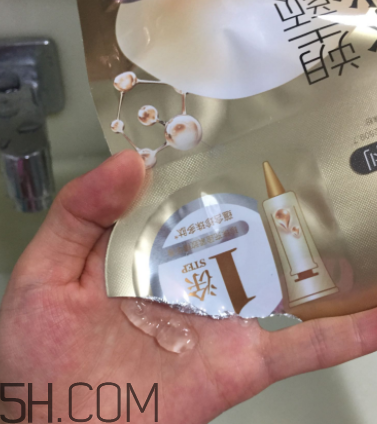 歐詩(shī)漫水光塑顏面膜使用心得 產(chǎn)品評(píng)測(cè) 歐詩(shī)漫水光塑顏面膜使用心得 產(chǎn)品評(píng)測(cè)