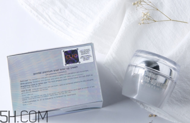 clio珂萊歐素顏霜孕婦可以用嗎 clio珂萊歐素顏霜孕婦可以用嗎