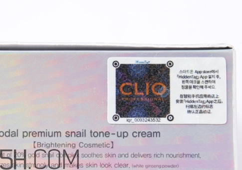 clio珂萊歐素顏霜孕婦可以用嗎 clio珂萊歐素顏霜孕婦可以用嗎