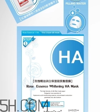 茗草泉是什么牌子哪國(guó)的？茗草泉化妝品怎么樣