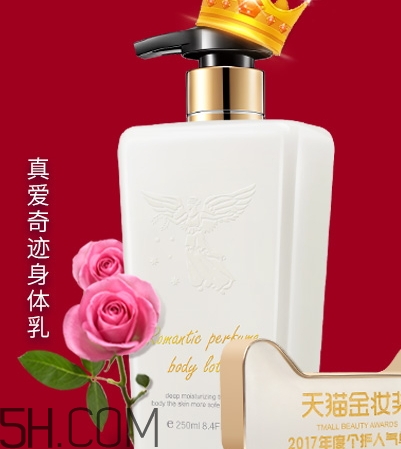 初夏堂是什么牌子？初夏堂是哪里的牌子？