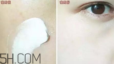 clio珂萊歐素顏霜孕婦可以用嗎 clio珂萊歐素顏霜孕婦可以用嗎