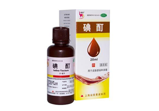 碘酊是紫藥水嗎？碘酊是碘酒嗎？