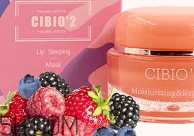 泰國(guó)cibio2唇膜怎么用？泰國(guó)cibio2唇膜要洗嗎？