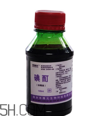 碘酒和酒精有什么區(qū)別？碘酒和酒精什么時(shí)候用？