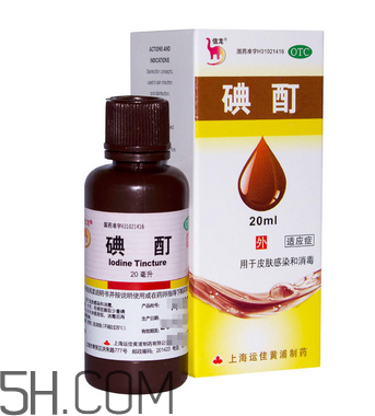 碘酊是什么？碘酊是高效消毒劑嗎？