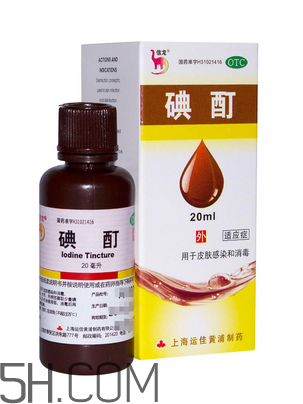 碘酊是紫藥水嗎？碘酊是碘酒嗎？