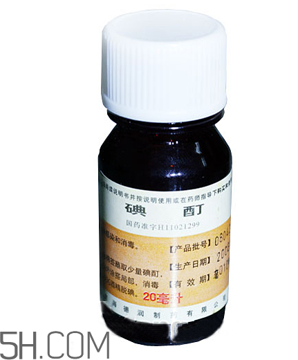 碘酊是紫藥水嗎？碘酊是碘酒嗎？