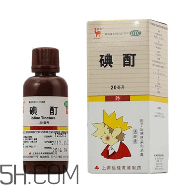 碘酊是酒精嗎？碘酊是什么顏色？