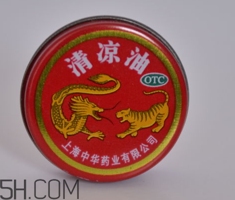 清涼油是堿性的嗎？清涼油是薄荷油嗎？