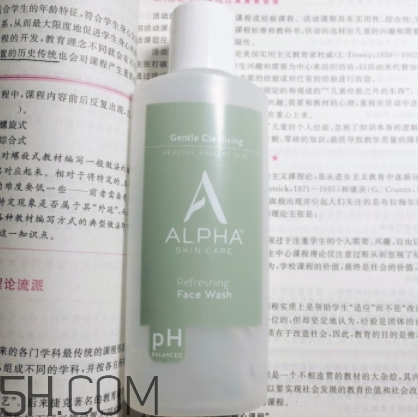 果酸洗面奶哪個(gè)牌子好？果酸洗面奶推薦