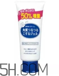 果酸洗面奶哪個(gè)牌子好？果酸洗面奶推薦