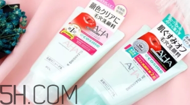 aha果酸洗面奶怎么用？aha洗面奶白蓋和綠蓋洗面奶區(qū)別
